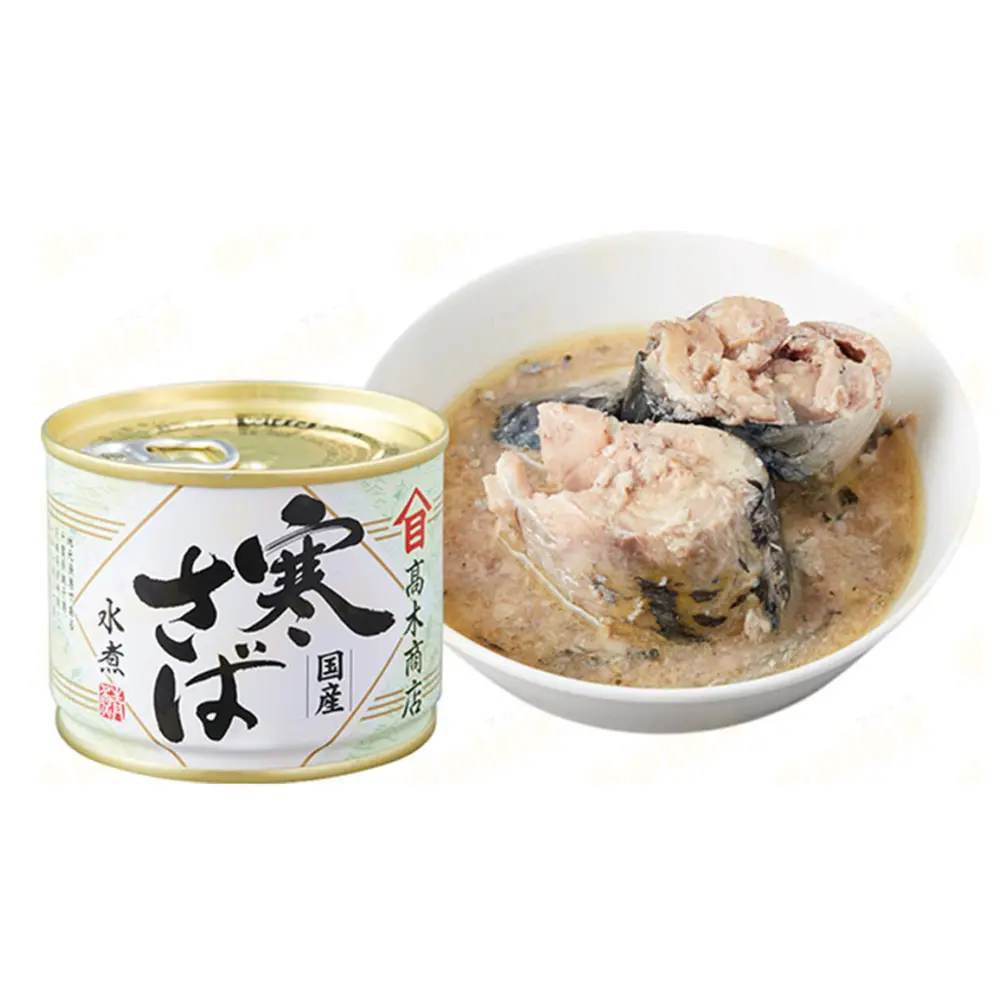 Cá Saba Luộc, Cold Mackerel Boiled in Water (190g) - TAKAGI SHOTEN